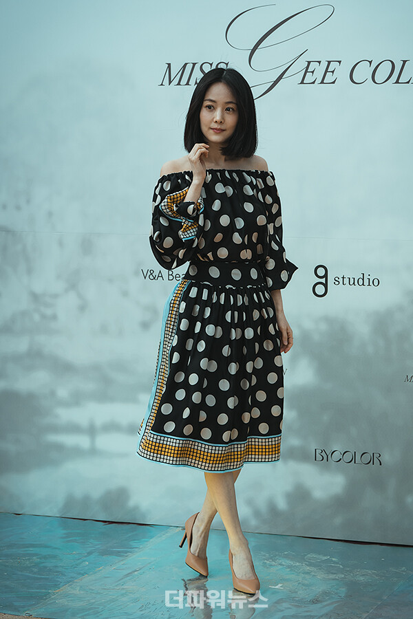 손여은,포토월행사