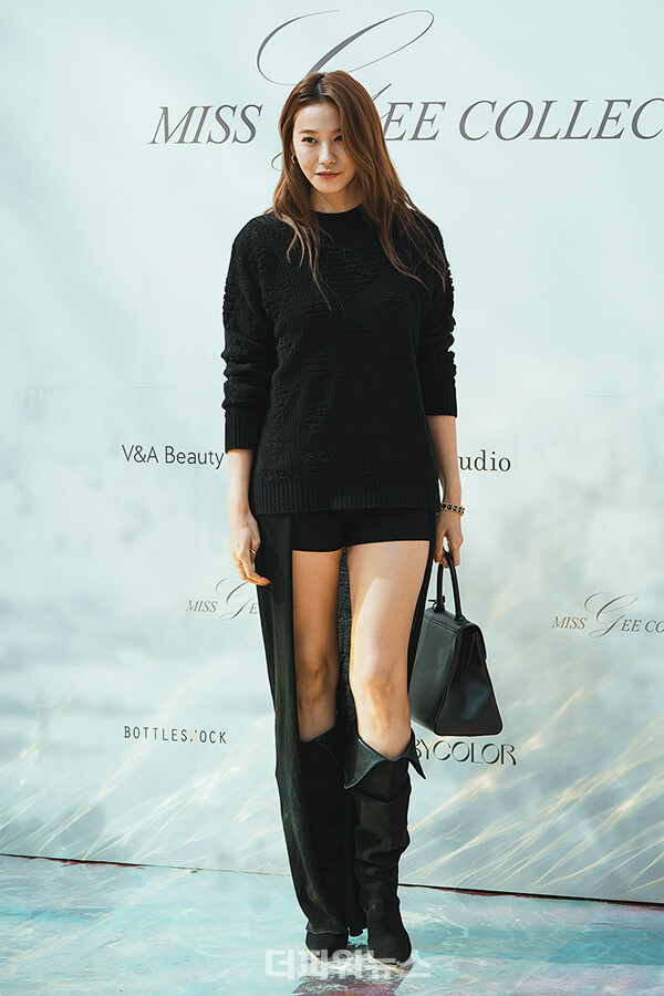 유인영,포토월행사