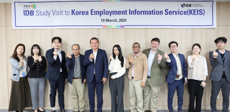 IDB 방문연수 행사 기념 사진 전경. (사진=한국고용정보원)