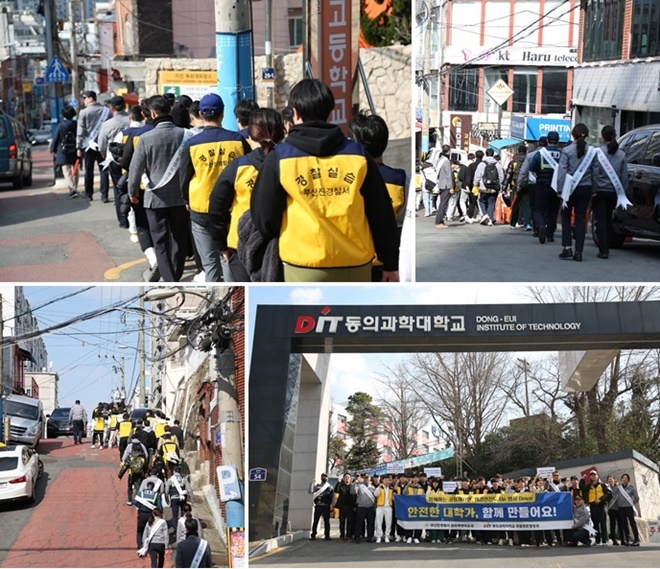 (사진제공=부산진경찰서)