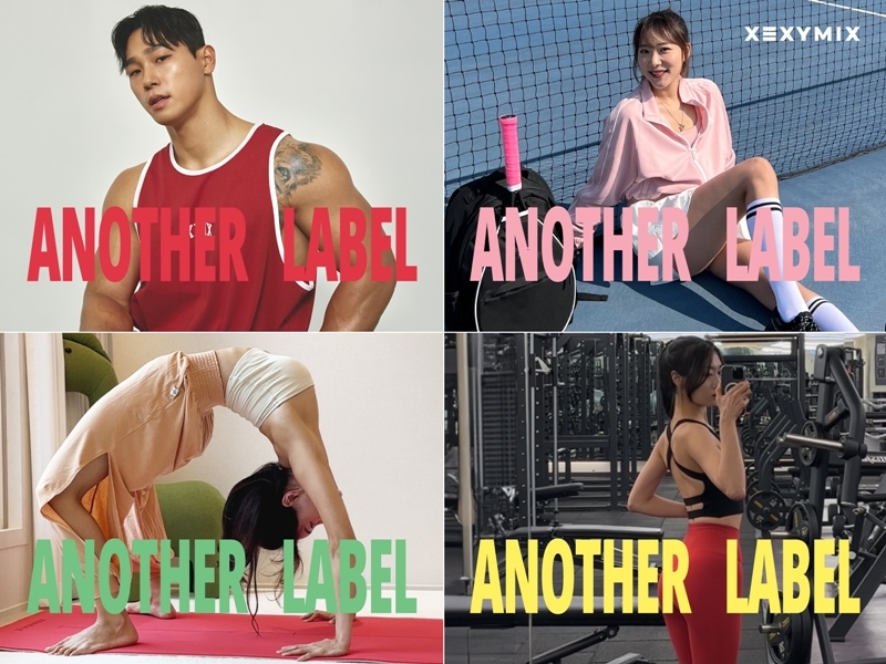 브랜드엑스 젝시믹스, '젝시와 함께한 이야기’ 진행