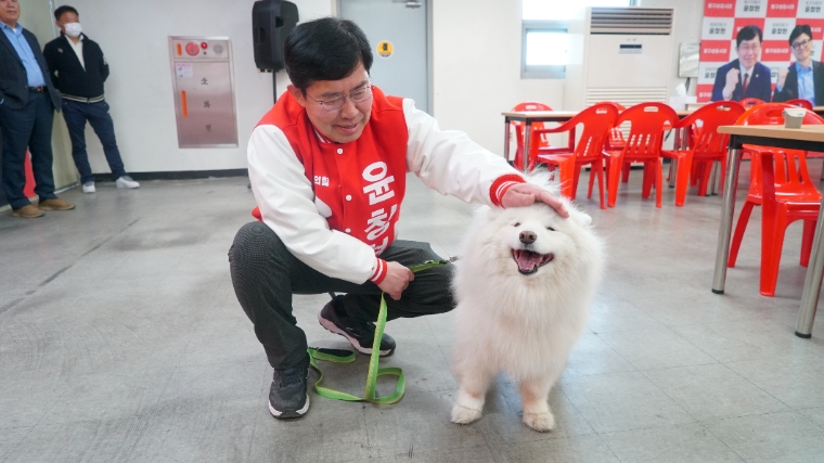 윤창현 후보, 국제 강아지의 날 맞아 펫동행 공약 발표