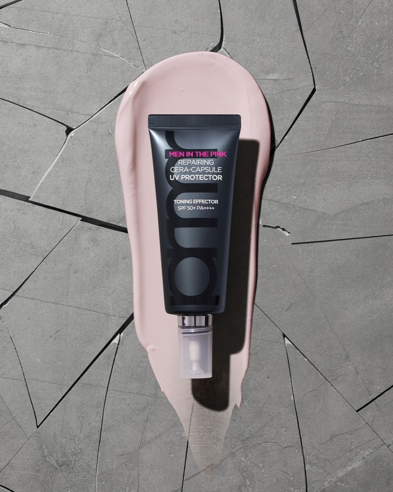 프리메라, ‘맨 인 더 핑크 토닝 이펙터 선크림’ 실시