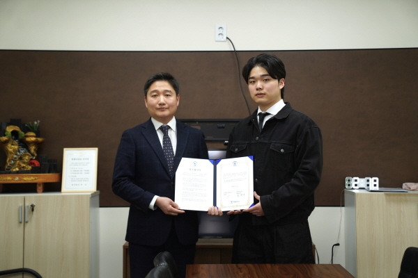 제공=학원의신