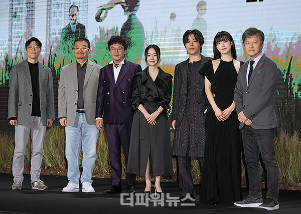 '기생수:더그레이'제작보고회