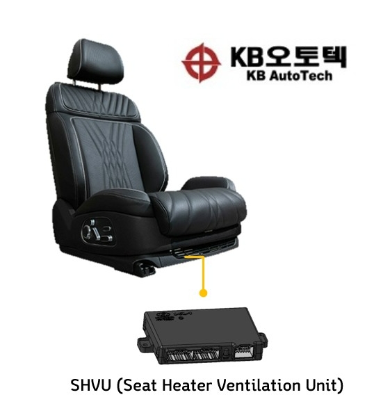 KB오토텍 OTA 통풍시트 제어기.(사진=KB오토텍)