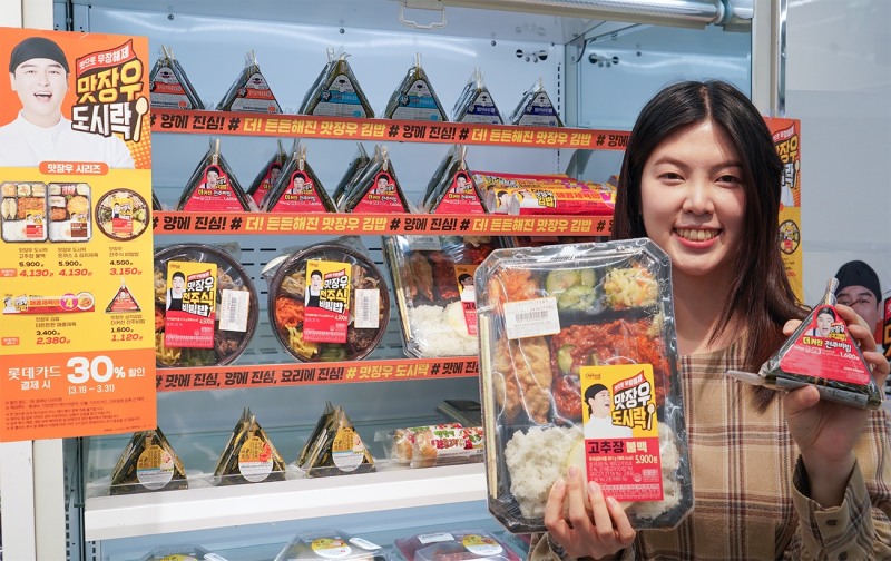 세븐일레븐, ‘맛장우’ 간편식 35만개 판매 돌파