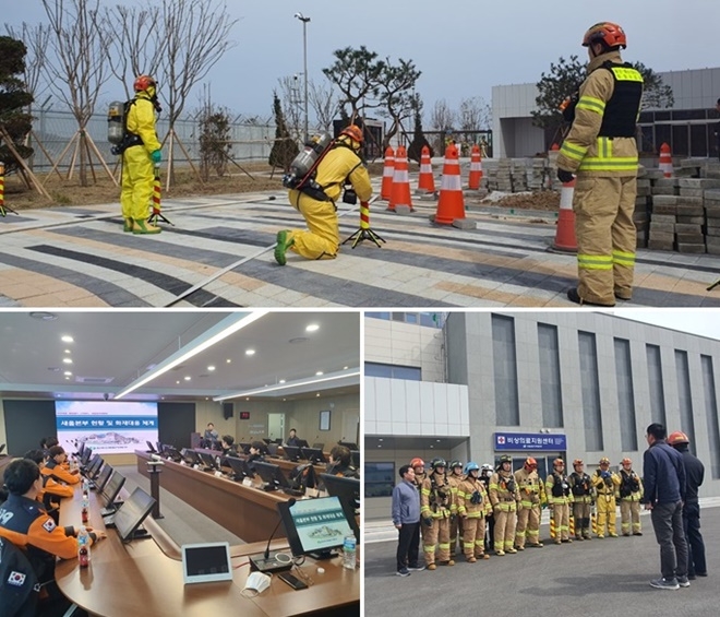 (사진제공=울산소방본부)