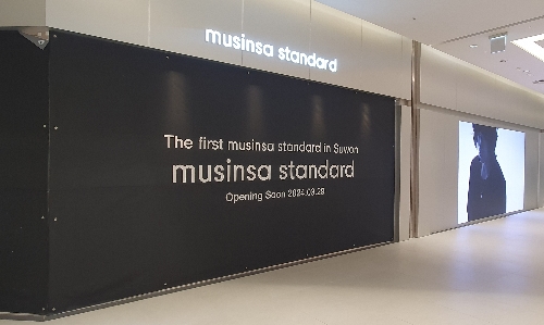 롯데百, 경기도 첫번째 ‘무신사 스탠다드’ 매장 오픈