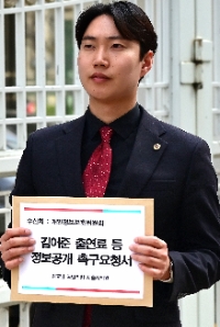 김규남 서울시의원 (사진=의원실)
