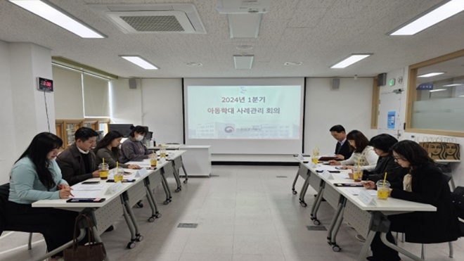 (사진제공=수원보호관찰소)