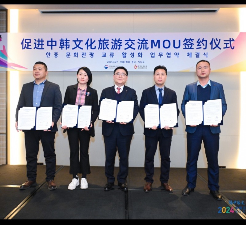 관광공사, 중국 중대형 단체 유치를 위한 현지 여행업계와 다자간 업무협약 체결