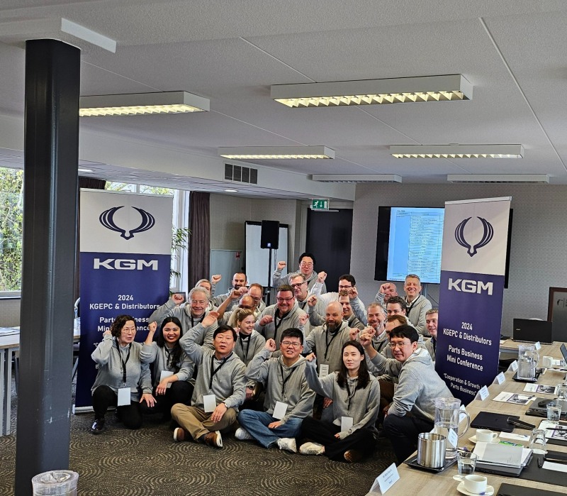 KG 모빌리티, 유럽 부품 콘퍼런스 개최