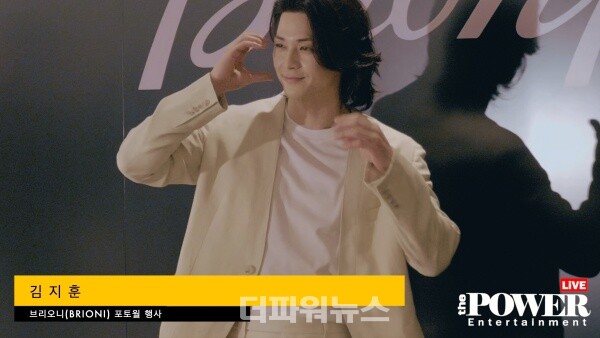 김지훈,포토월행사