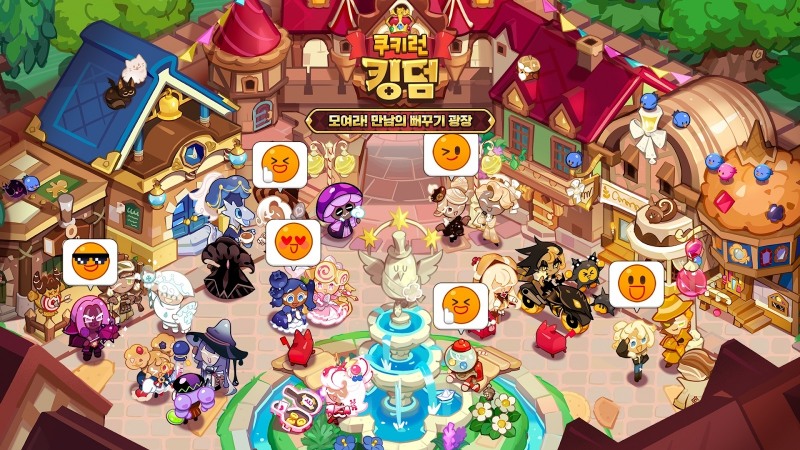 쿠키런: 킹덤, ‘모여라! 만남의 뻐꾸기 광장’ 업데이트