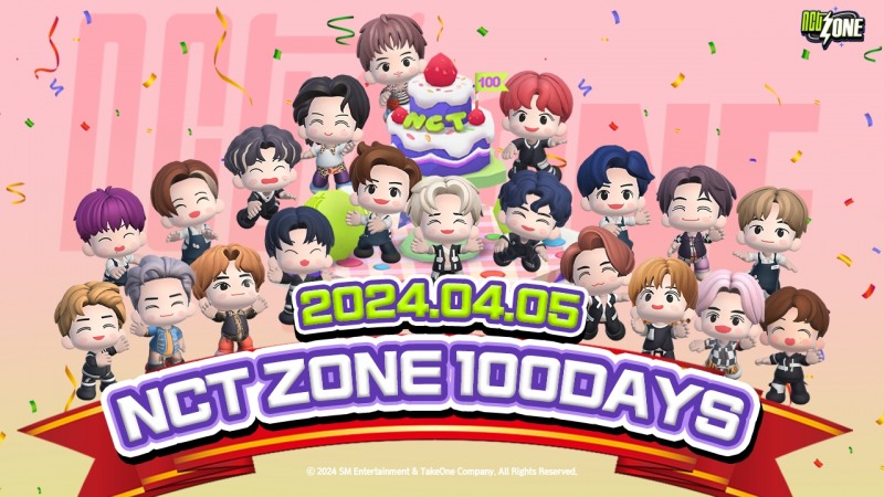 테이크원컴퍼니, 'NCT ZONE' 서비스 100일 앞두고 대규모 업데이트