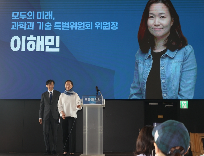 사진=연합뉴스