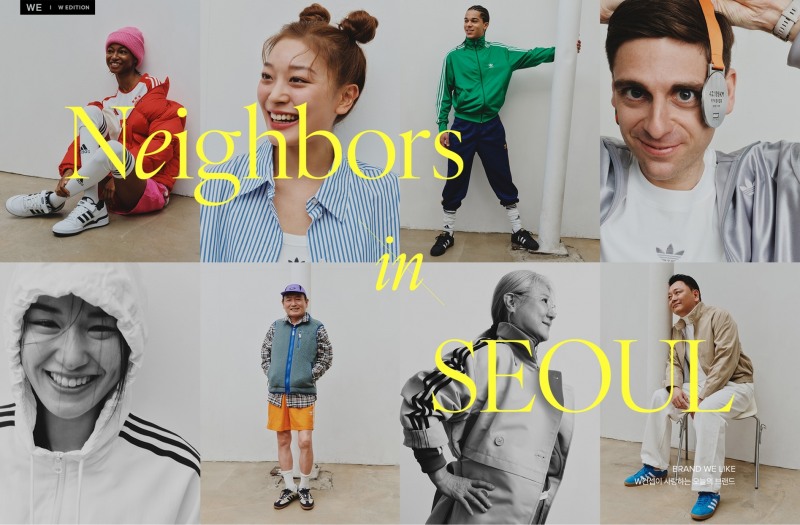 W컨셉, ‘아디다스’ 24SS 패션 룩북 콘텐츠 공개