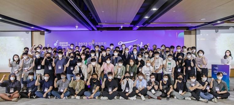 2022 글로벌 인디게임 공모전‘인디크래프트