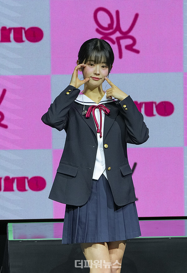 QWER쵸단,미니1집'MANITO'(마니또)쇼케이스