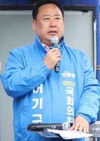 어기구 후보 (사진=후보측)