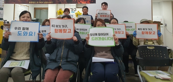 (사진제공=부산 기장군)