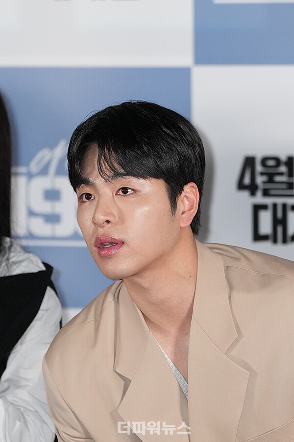 구준회,‘어게인1997’언론시사회