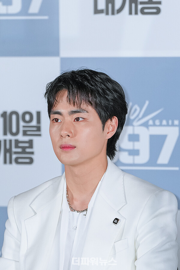 조병규,‘어게인1997’언론시사회