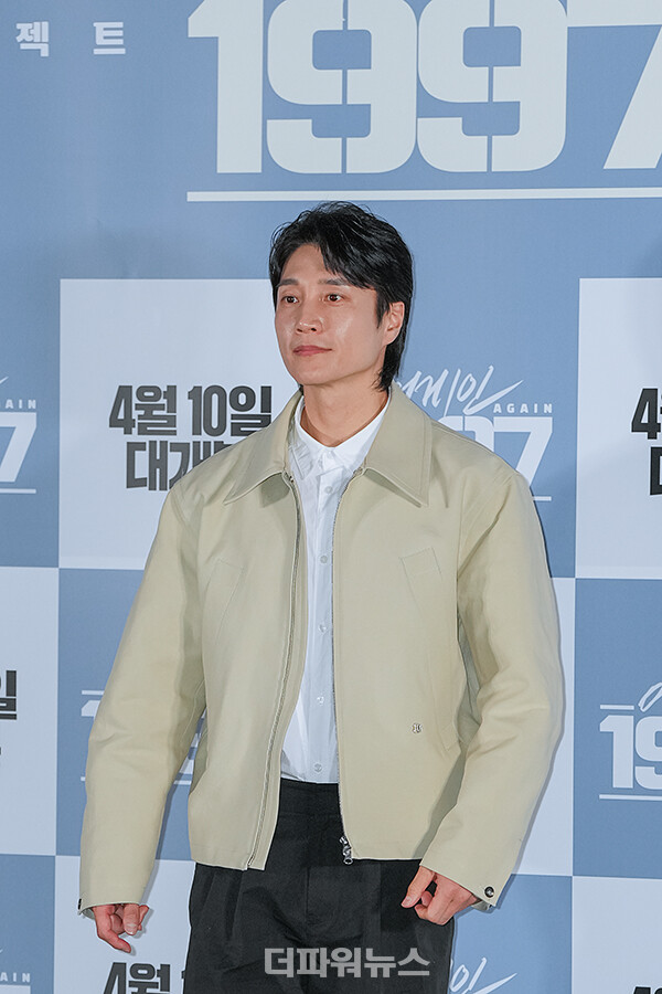 김다현,‘어게인1997’언론시사회
