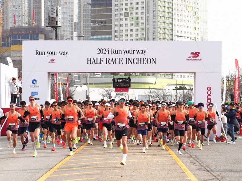 이랜드 뉴발란스, '2024 Run your way HALF RACE INCHEON' 마라톤 대회 진행