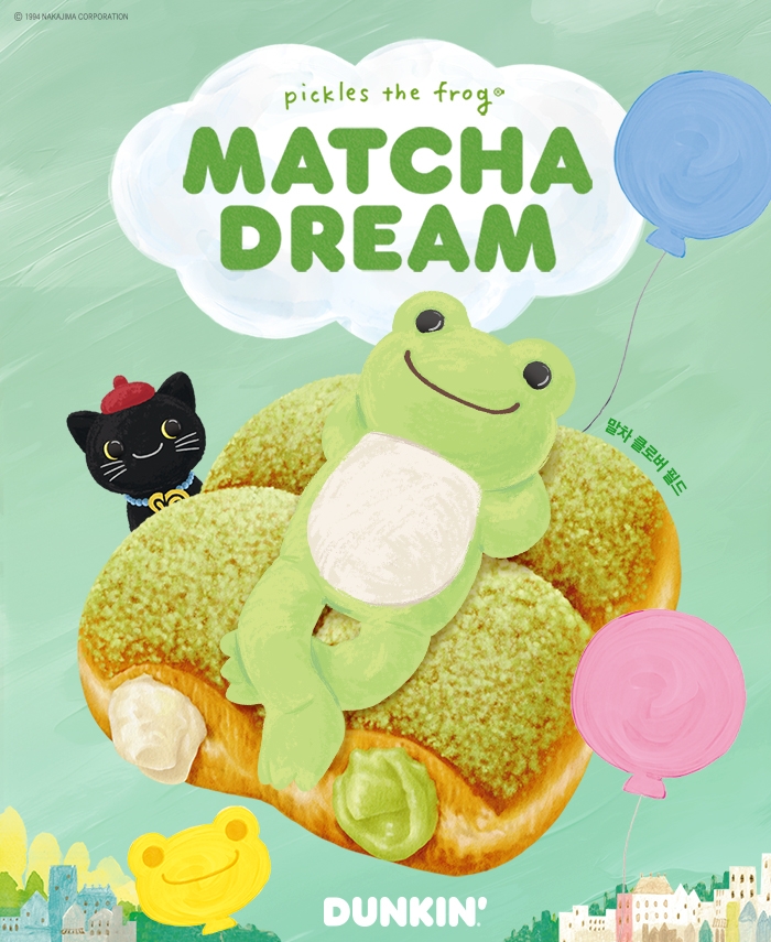 SPC 던킨, 4월 이달의 도넛 2종 선보여