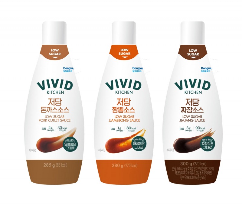 동원홈푸드, 비비드키친 저당 소스 3종 선보여