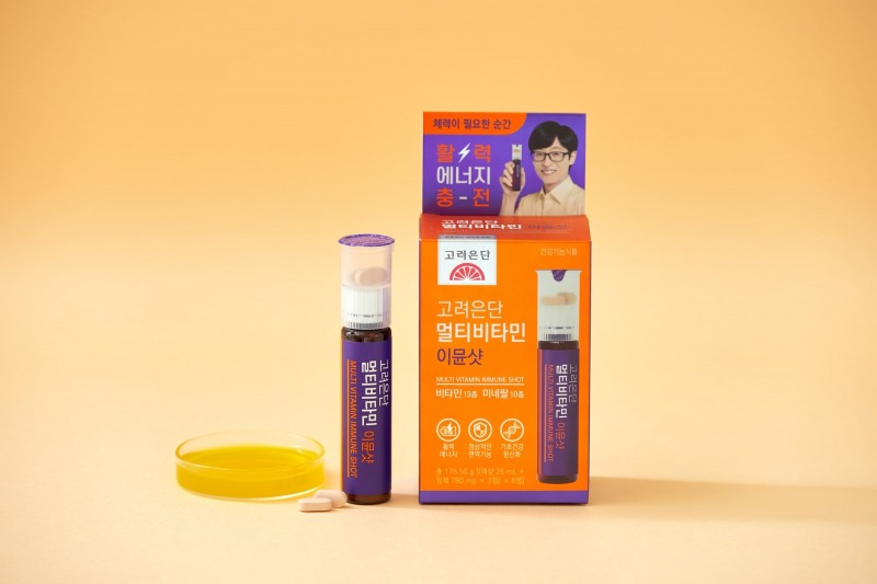 고려은단, '멀티비타민 이뮨샷' 올리브영서 선보여