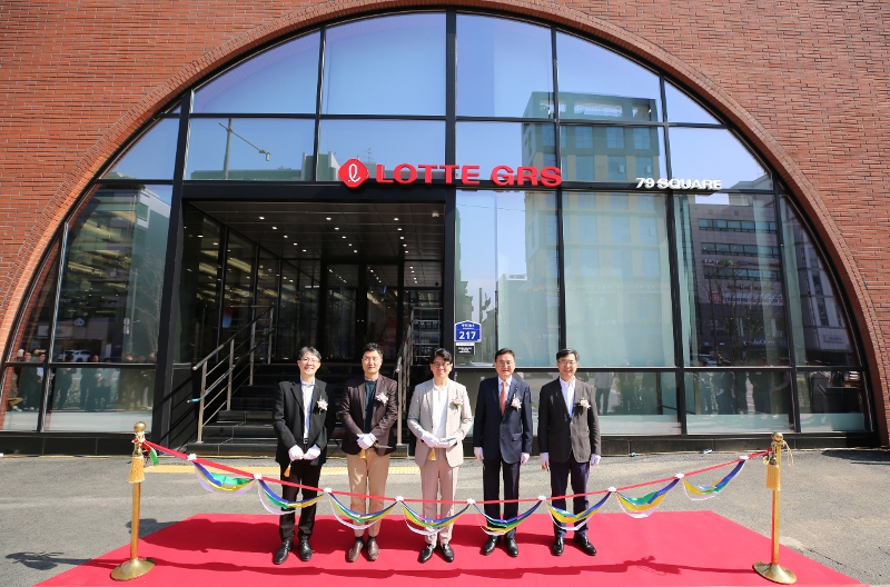 롯데GRS, 신 사옥 ‘79 SQUARE’ 개소식 진행