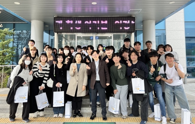 (사진제공=의정부보호관찰소)