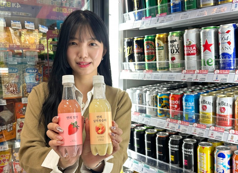 GS25 ‘연희 과일막걸리’ 선보여