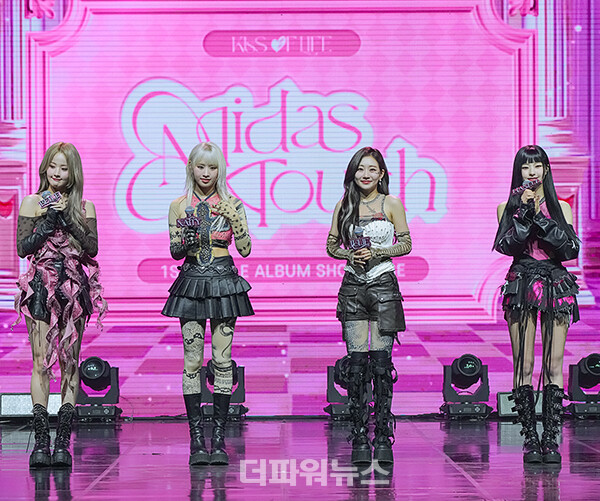 키스오브라이프,첫싱글앨범쇼케이스