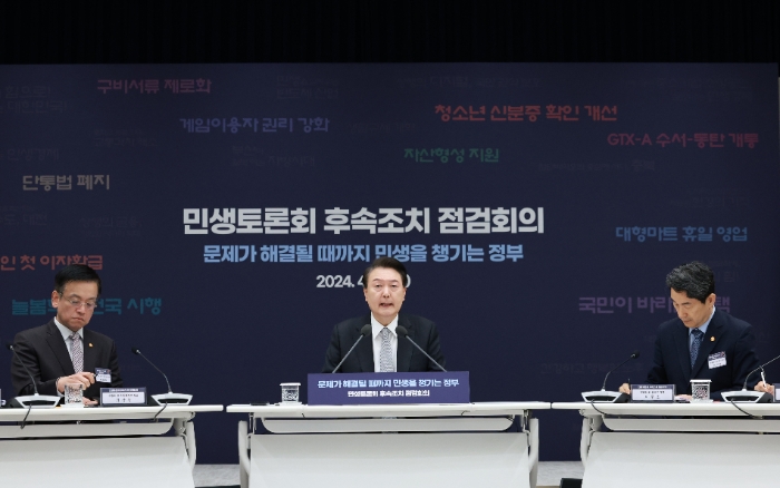 사진=연합뉴스