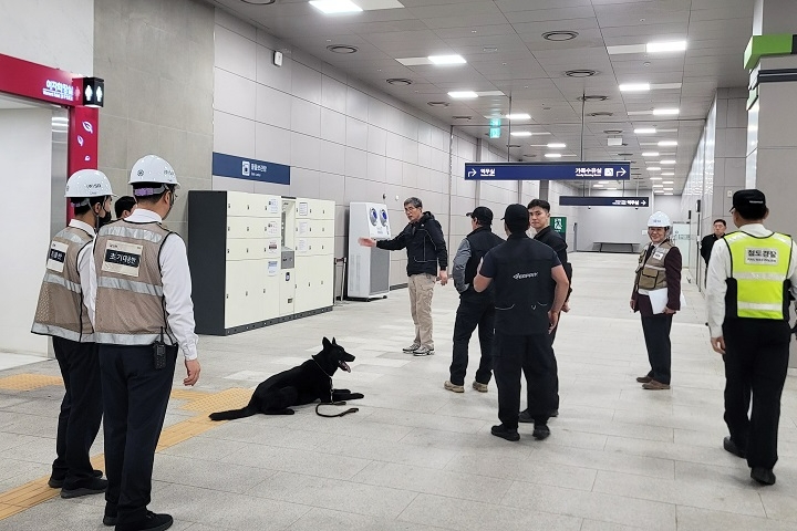 동탄역 폭발물 테러 대비 합동훈련.(사진=SR)