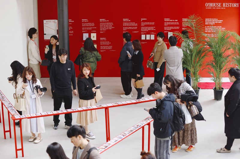 오늘의집, 오하우스 오프라인 전시 ‘Moving Day’ 종료