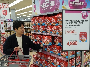 롯데마트와 슈퍼, 창립 기념 할인 행사 진행