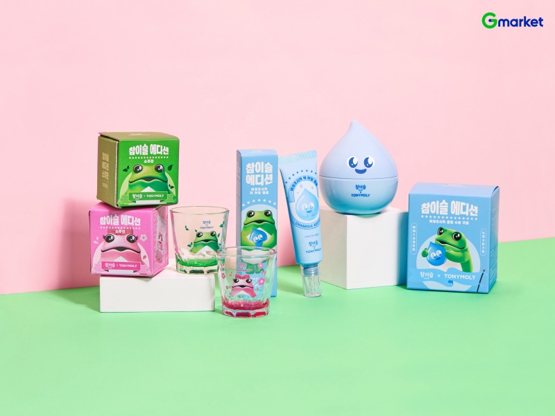 G마켓, ‘토니모리X참이슬’ 굿즈 단독 판매