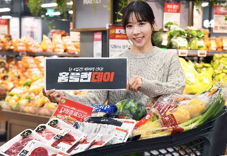 홈플러스, ‘홈플런데이’ 실시