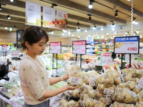 GS더프레시, ‘채소 더 싸게’ 매출 전년比 35% 증가