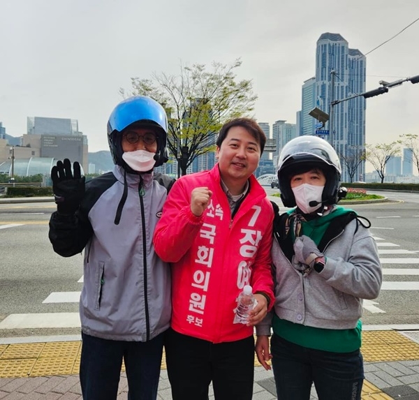 (사진제공=장예찬 후보 캠프)