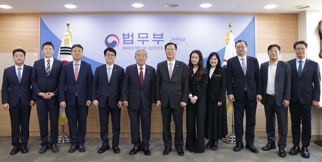 (사진제공=법무부)