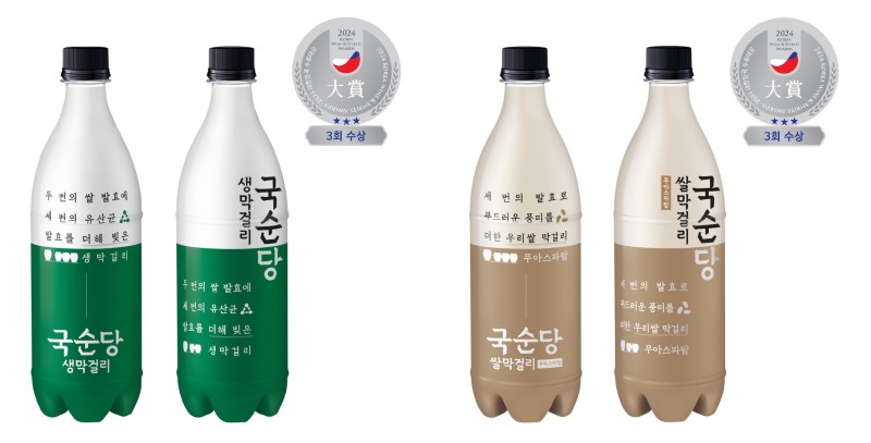 국순당, ‘국순당 생막걸리’ 대한민국 주류대상 수상