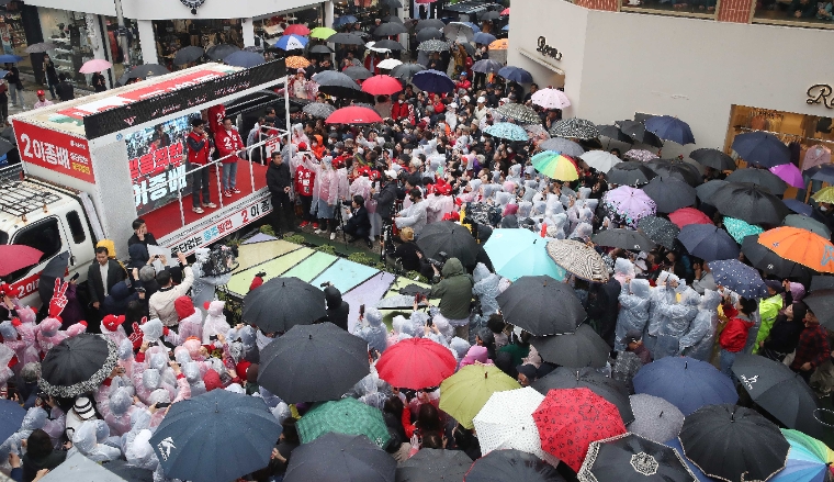 이종배 후보 유세 현장, 3일 오전 충주 성서 차없는 거리 (사진=연합뉴스)