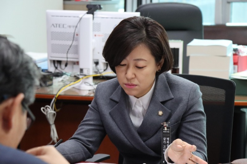 황보승희 의원.(사진=연합뉴스)