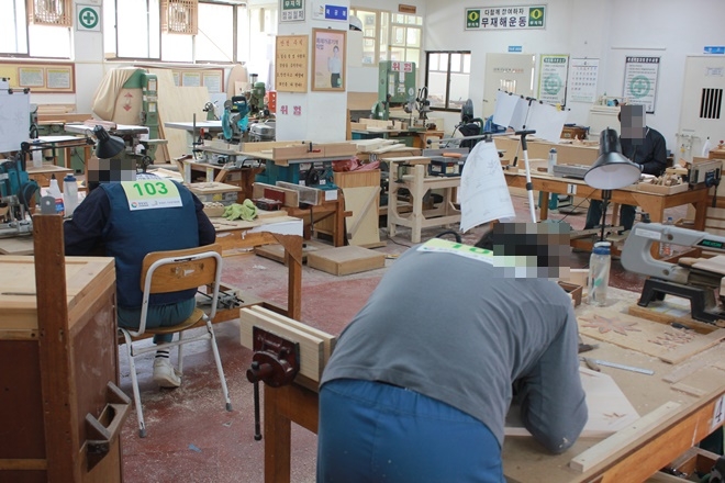 (사진제공=진주교도소)